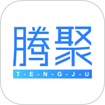 腾聚4s店最新版