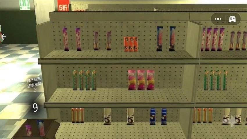 便利店模拟器游戏截图2