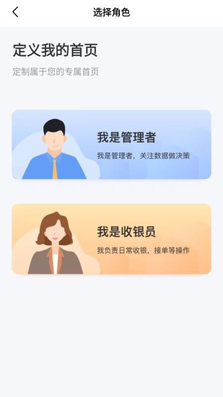 享多米截图0