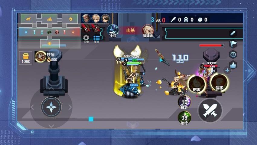 火线大作战游戏截图0