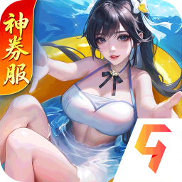 上古王冠国际服
