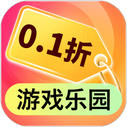 折淘游戏