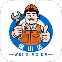 维小达师傅端
