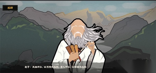 无悔华夏国际服