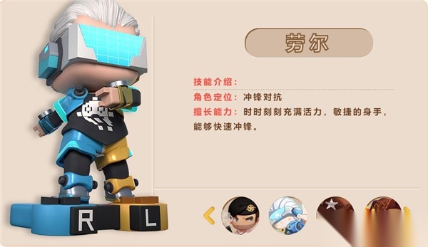 迷你世界枪战精英国际服