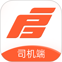 启航司机端