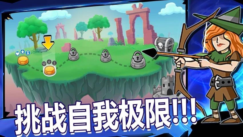 兵团风暴游戏截图4
