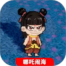 像素战场大作战