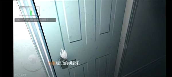 无尽噩梦国际版图片25