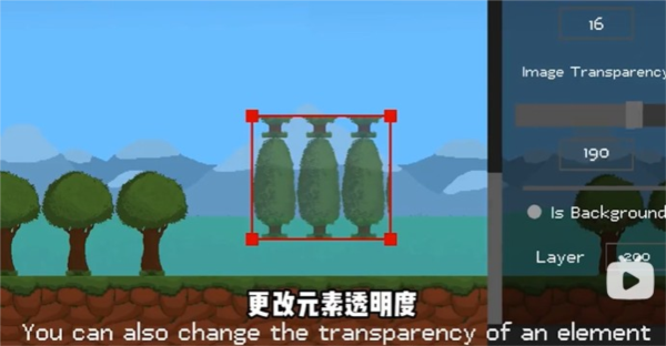 玩法介绍配图3