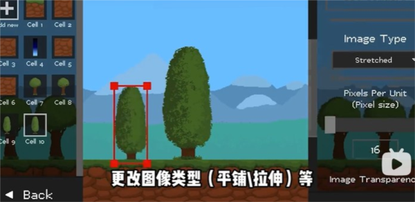 玩法介绍配图4