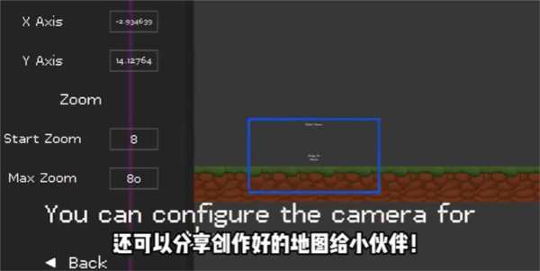 玩法介绍配图5
