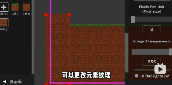 玩法介绍配图2