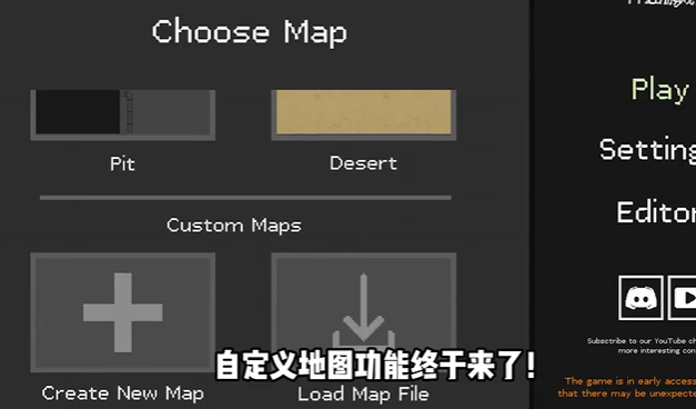 水果游乐场截图2