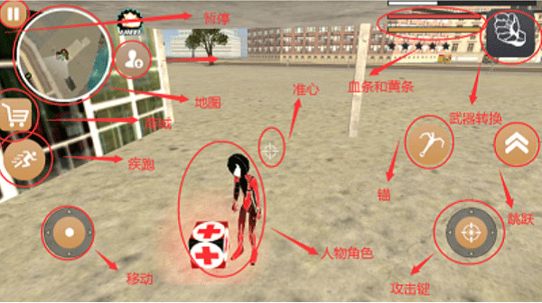 玩法介绍配图1