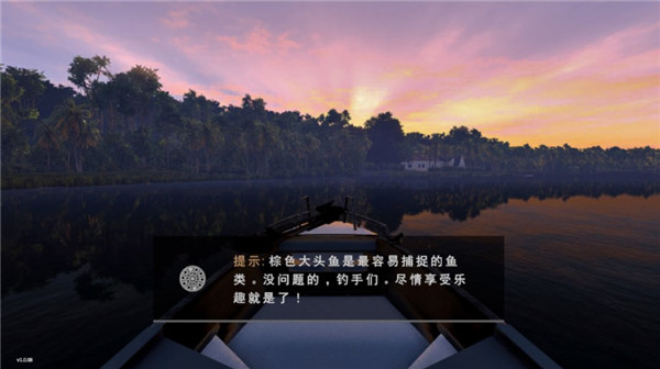 垂钓星球截图3