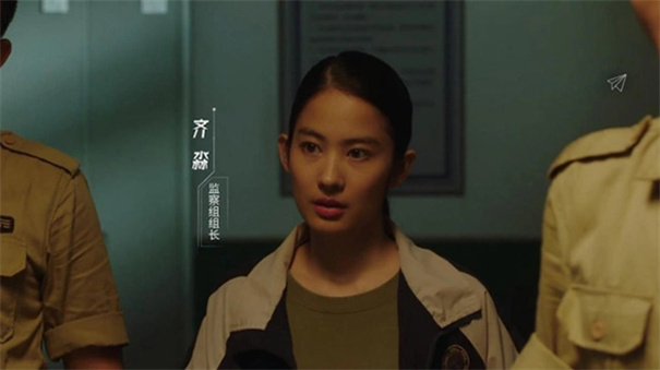 飞越13号房手机版截图2