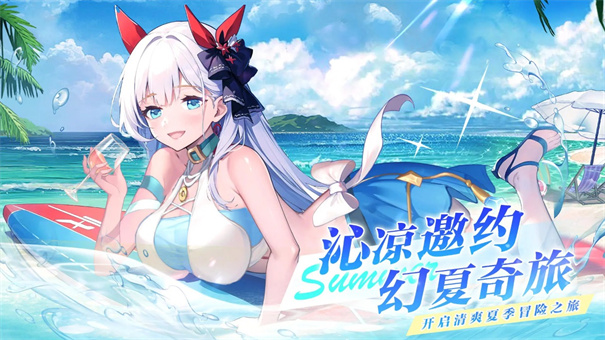 魔幻客栈最新版截图1