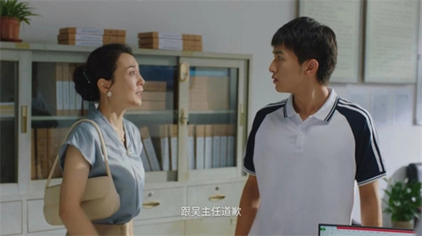 飞越13号房手机版