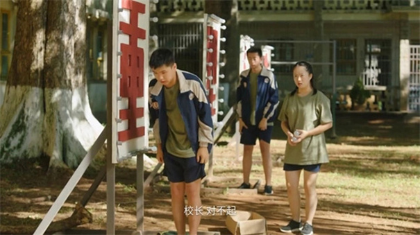 飞越13号房手机版