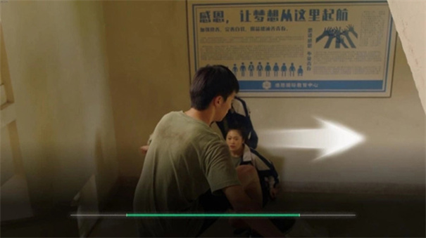 飞越13号房手机版
