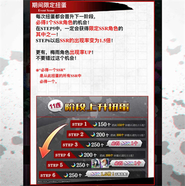 文豪迷犬怪奇谭最新版v3.10.3
