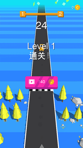 安全驾驶（DriveSafely）截图2