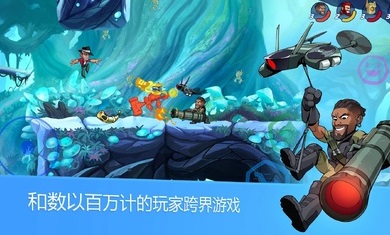 英灵乱战（Brawlhalla）截图2