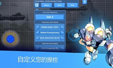 英灵乱战（Brawlhalla）截图1