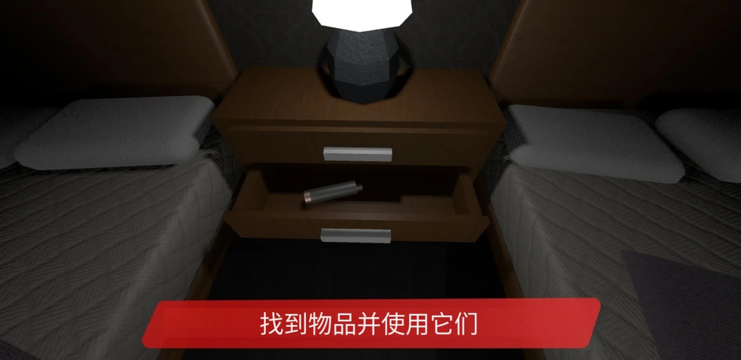 康斯坦丁酒店截图0