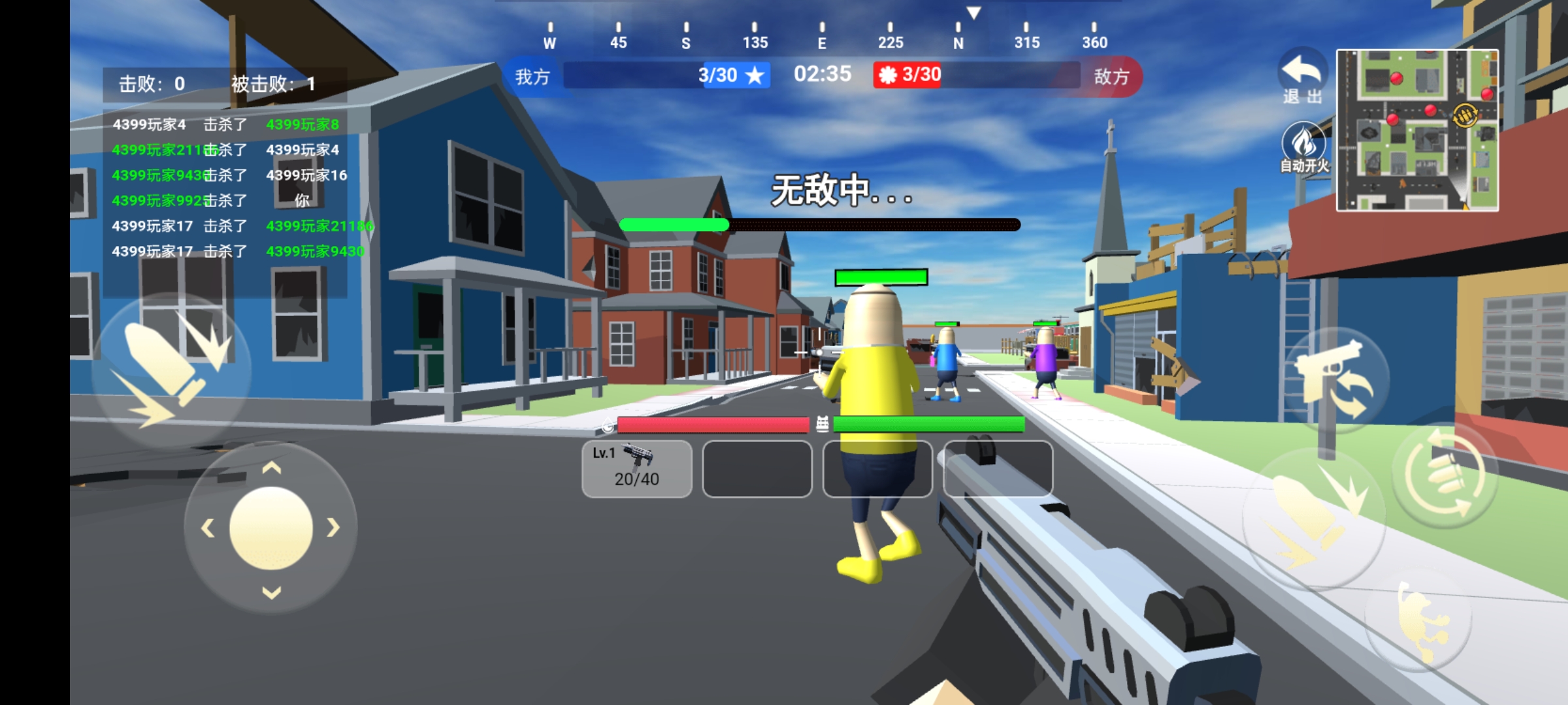 逃离塔克战场模拟器截图0