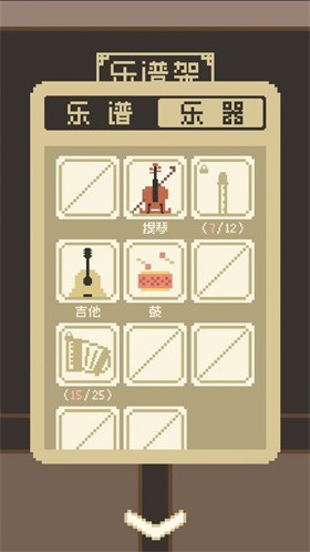 鲸暖的小窝截图1