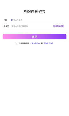95交友