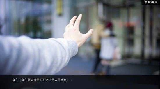 绿茶模拟器游戏