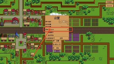 钢铁之村(IronVillage)