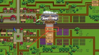 钢铁之村(IronVillage)
