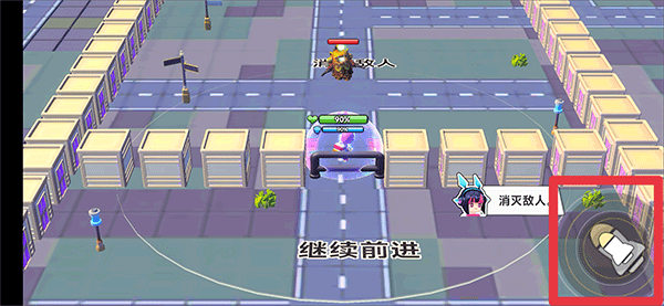 荒野枪战行动手机版