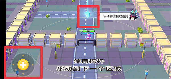 荒野枪战行动手机版