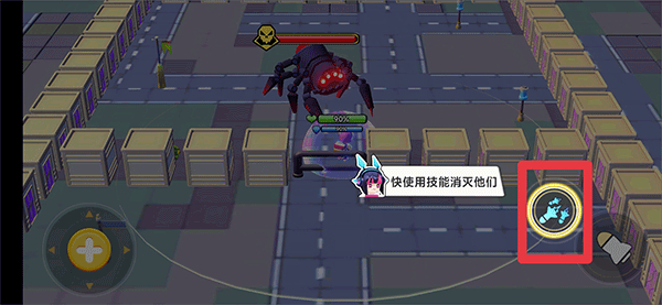 荒野枪战行动手机版