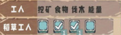植物僵尸防御战