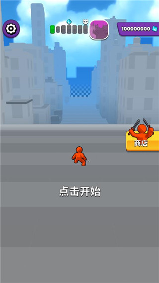向巨人进击