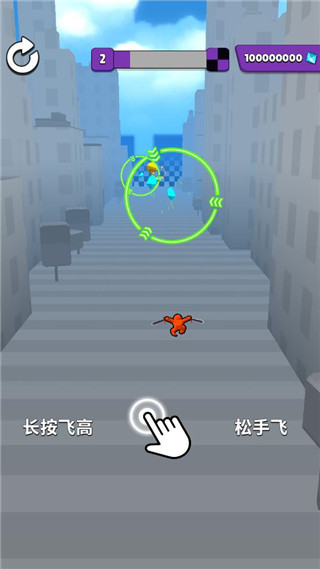 向巨人进击