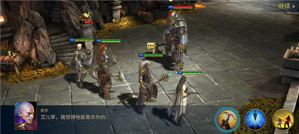 突袭暗影传说免费版