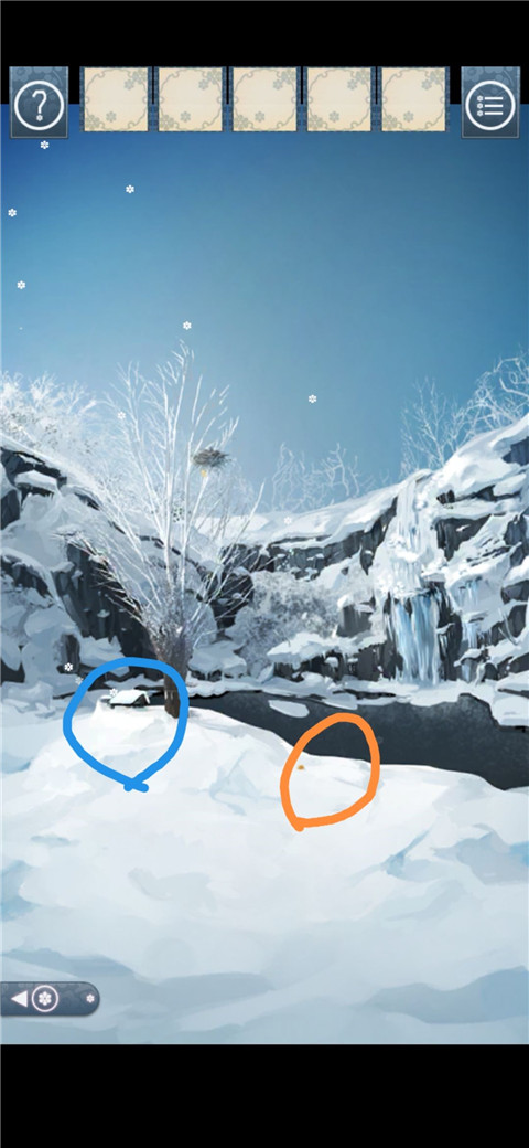 忘雪汉化版