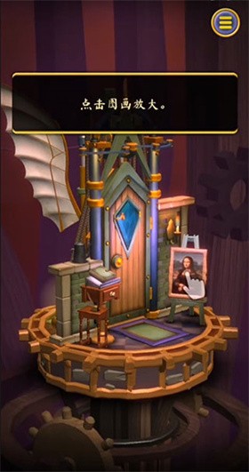 门起源(Doors:Origins)截图2