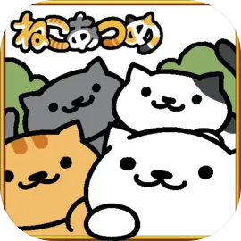 猫咪后院2国际版