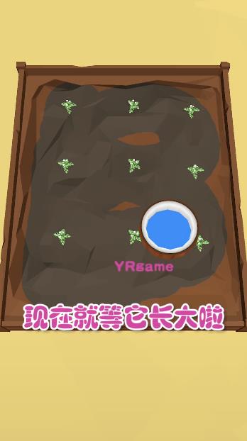 鲨鱼荒野求生手机版截图2