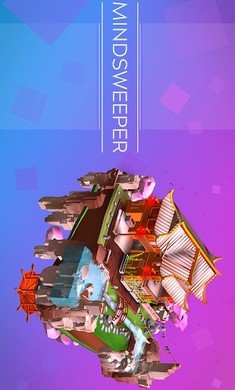 思维清道夫截图0