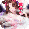 一二三国手机版