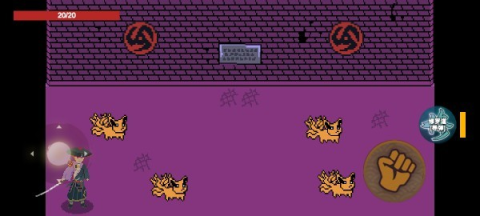 像素火影漂泊佩恩版